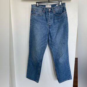 Denim Forum The Joni High Rise Loose 29L